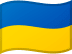 Country Flag